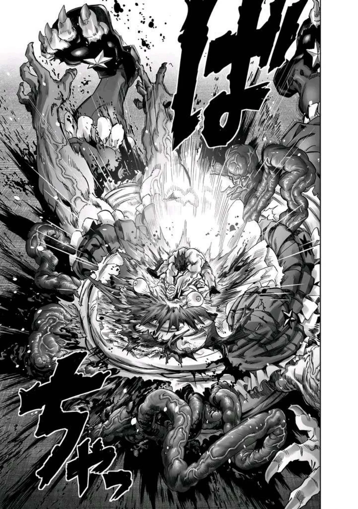 One Punch Man — Chapter 269, halaman 13