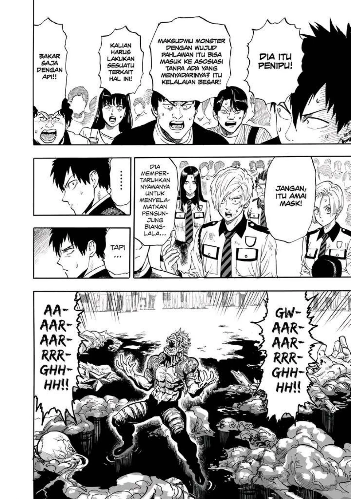 One Punch Man — Chapter 269, halaman 16