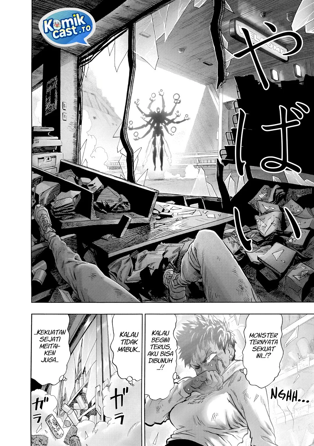 One Punch Man — Chapter 302, halaman 7