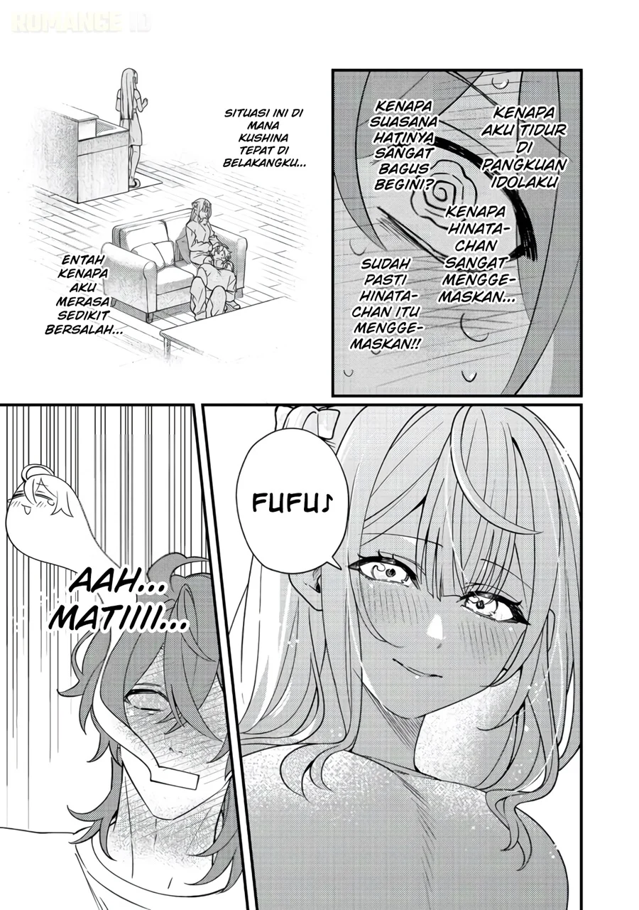 Oshi no Teki ni Natta node — Chapter 12, halaman 21