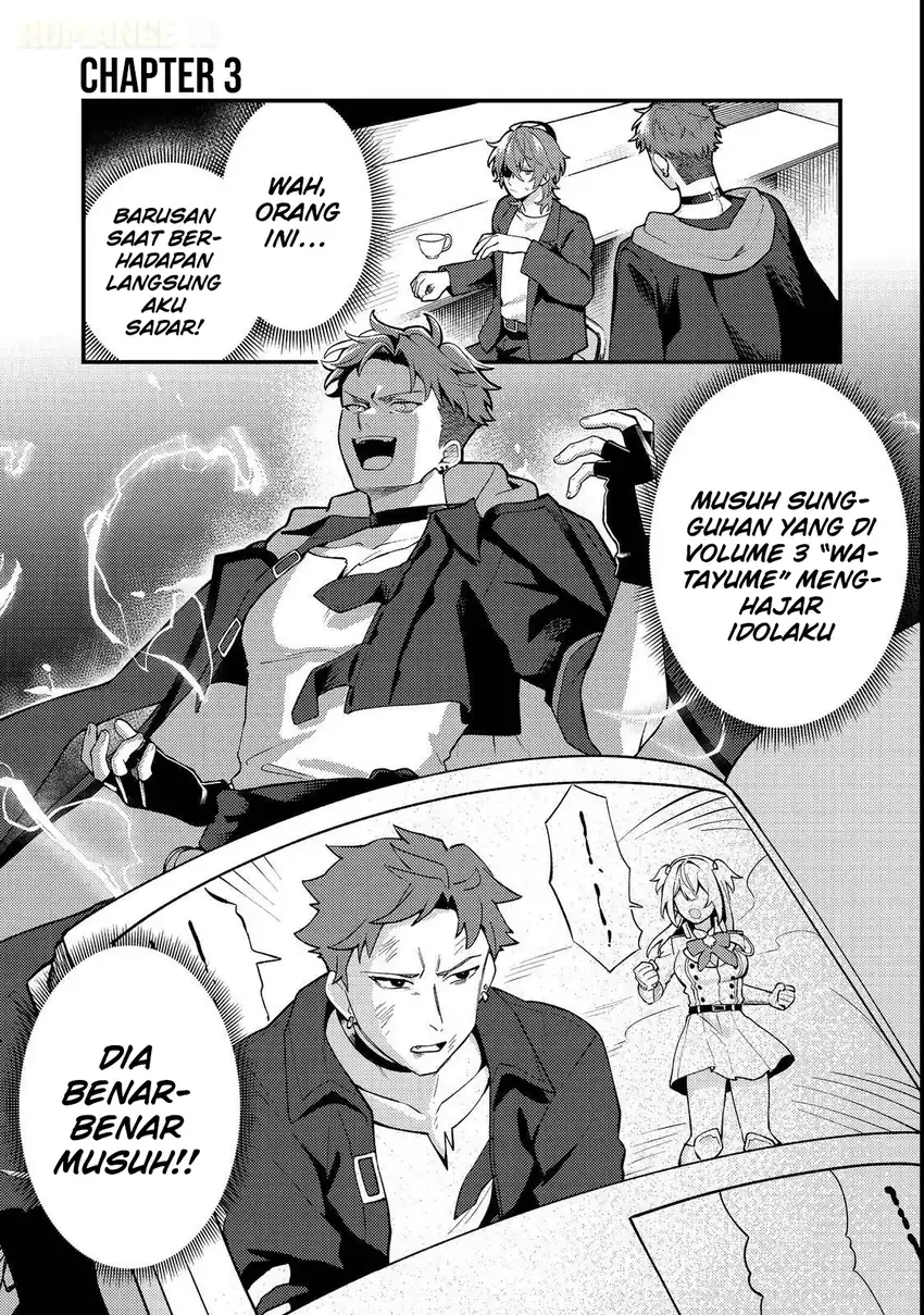 Oshi no Teki ni Natta node — Chapter 3, halaman 2