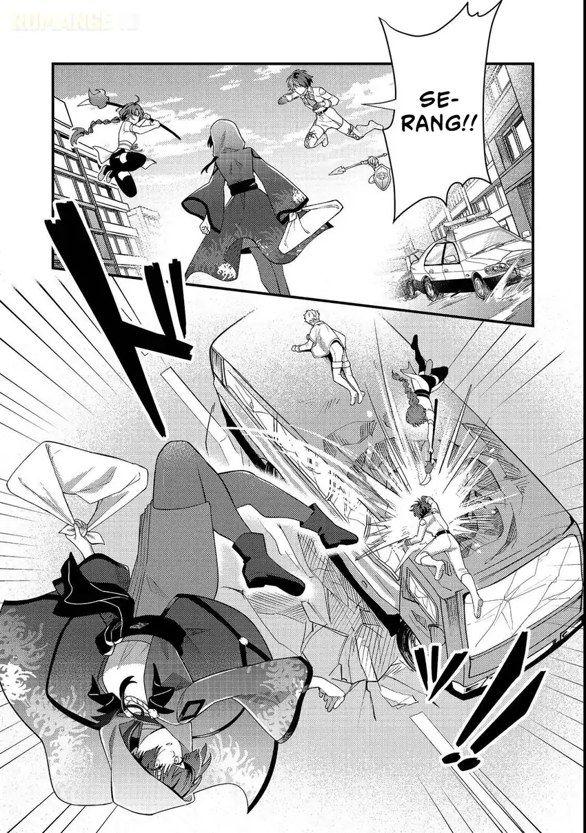 Oshi no Teki ni Natta node — Chapter 4, halaman 10