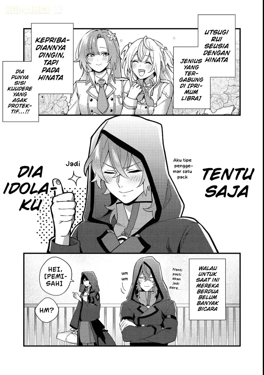 Oshi no Teki ni Natta node — Chapter 4, halaman 25
