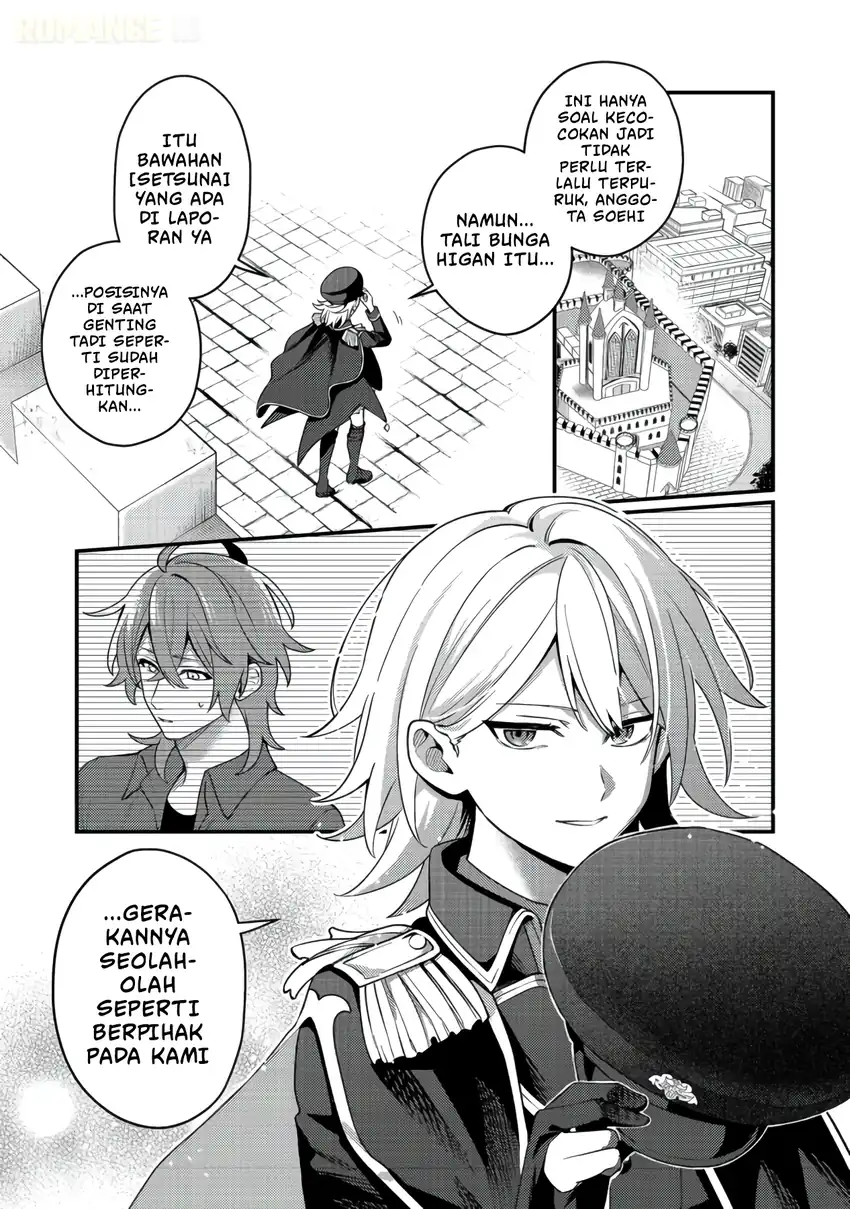 Oshi no Teki ni Natta node — Chapter 8, halaman 32