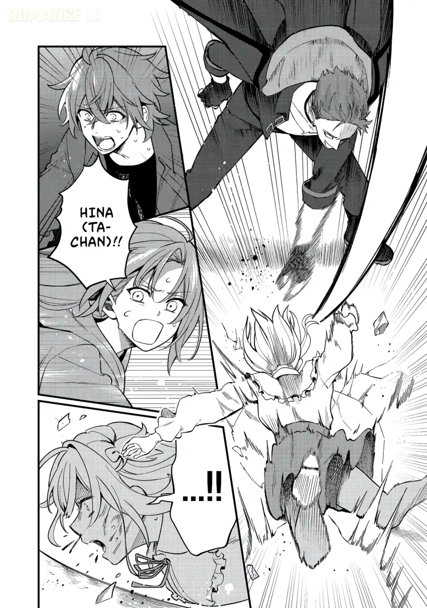 Oshi no Teki ni Natta node — Chapter 8, halaman 9