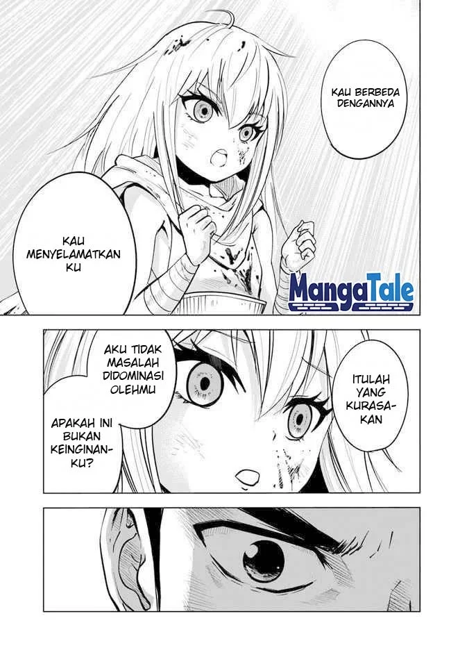 Oukoku E Tsuzuku Michi — Chapter 12, halaman 32