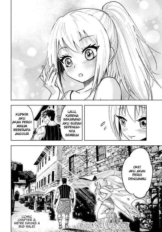 Oukoku E Tsuzuku Michi — Chapter 12, halaman 37