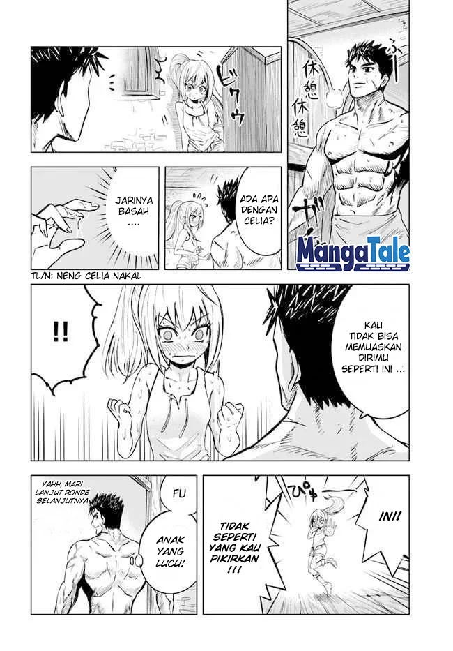 Oukoku E Tsuzuku Michi — Chapter 17, halaman 22