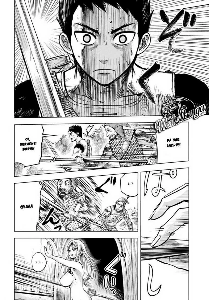 Oukoku E Tsuzuku Michi — Chapter 2.2, halaman 2