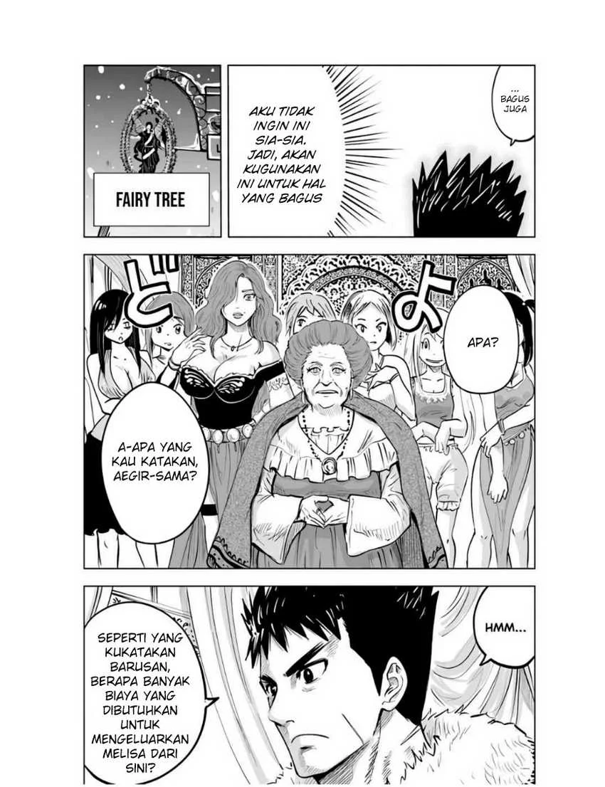 Oukoku E Tsuzuku Michi — Chapter 22, halaman 14