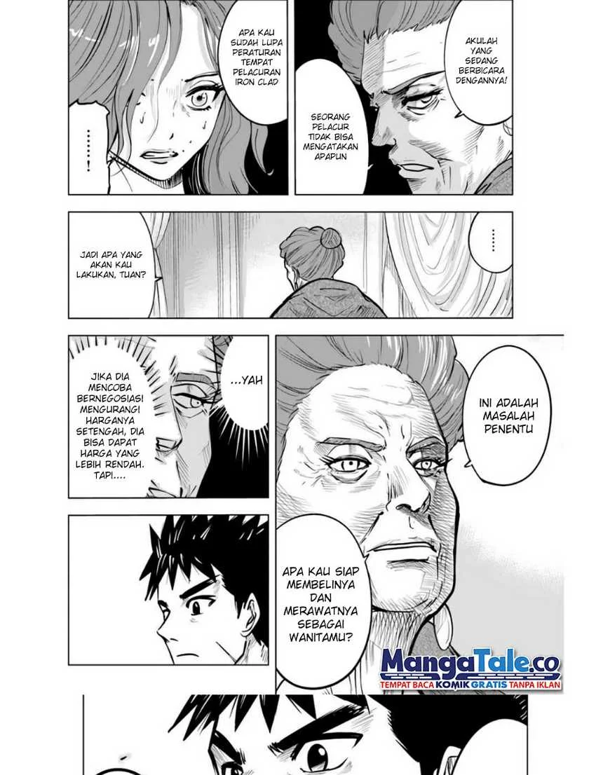 Oukoku E Tsuzuku Michi — Chapter 22, halaman 17