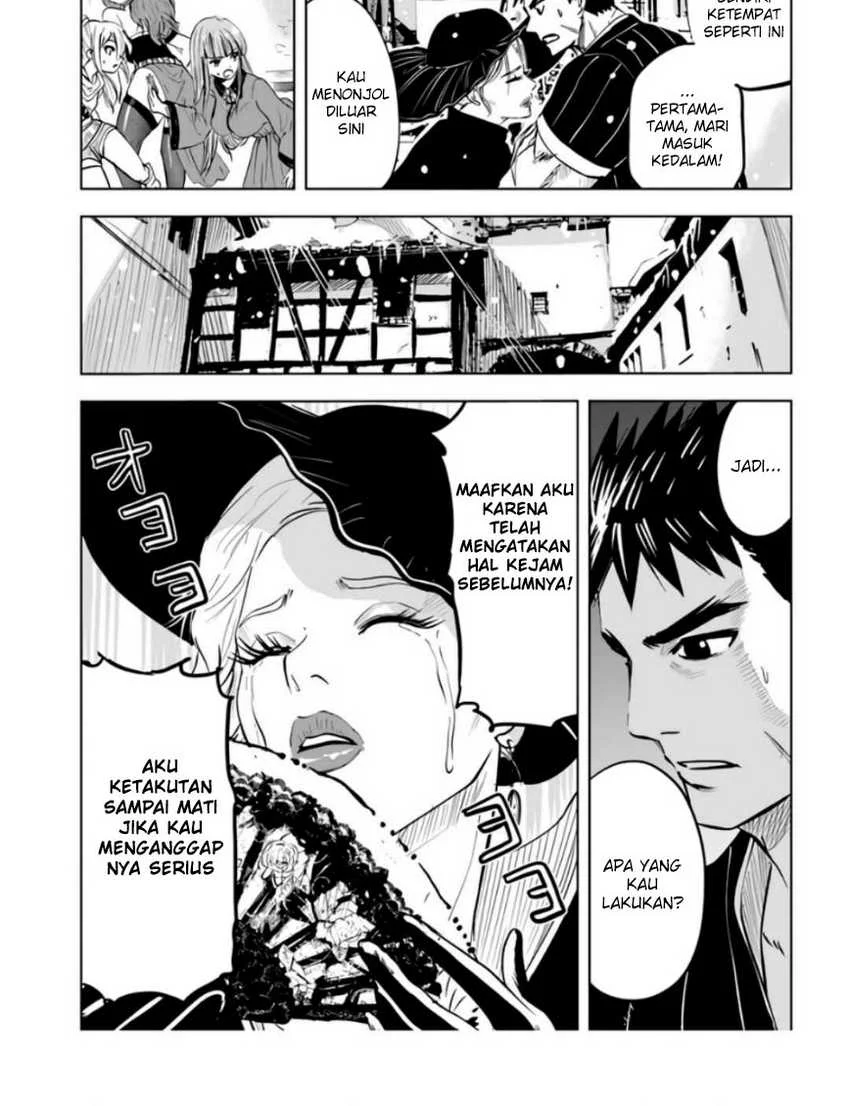 Oukoku E Tsuzuku Michi — Chapter 22, halaman 24