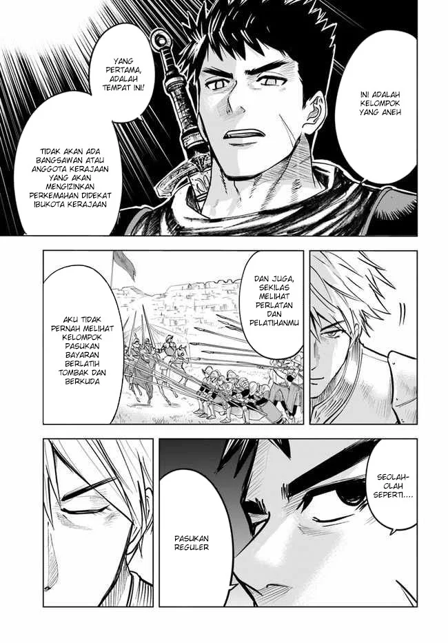 Oukoku E Tsuzuku Michi — Chapter 24, halaman 22