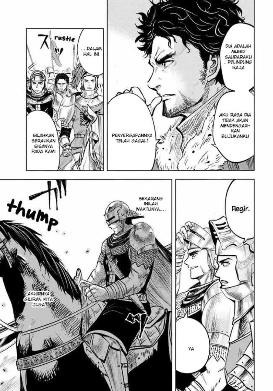 Oukoku E Tsuzuku Michi — Chapter 27, halaman 22