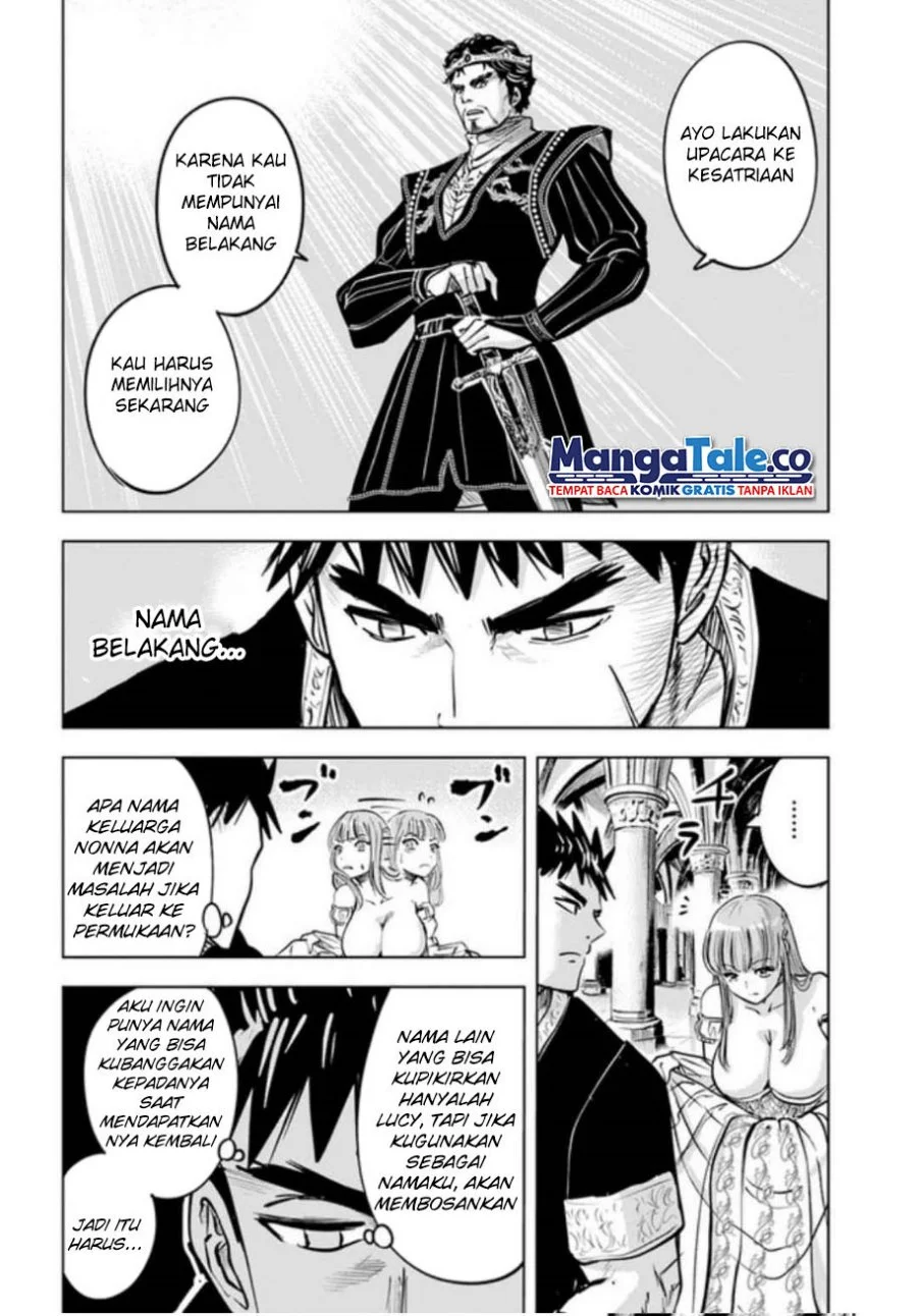 Oukoku E Tsuzuku Michi — Chapter 31, halaman 5