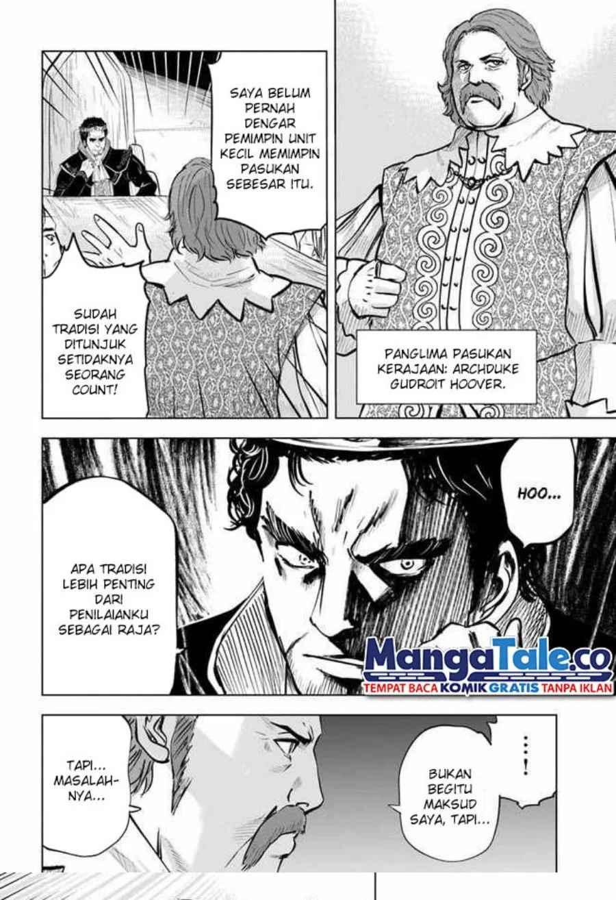 Oukoku E Tsuzuku Michi — Chapter 32, halaman 11