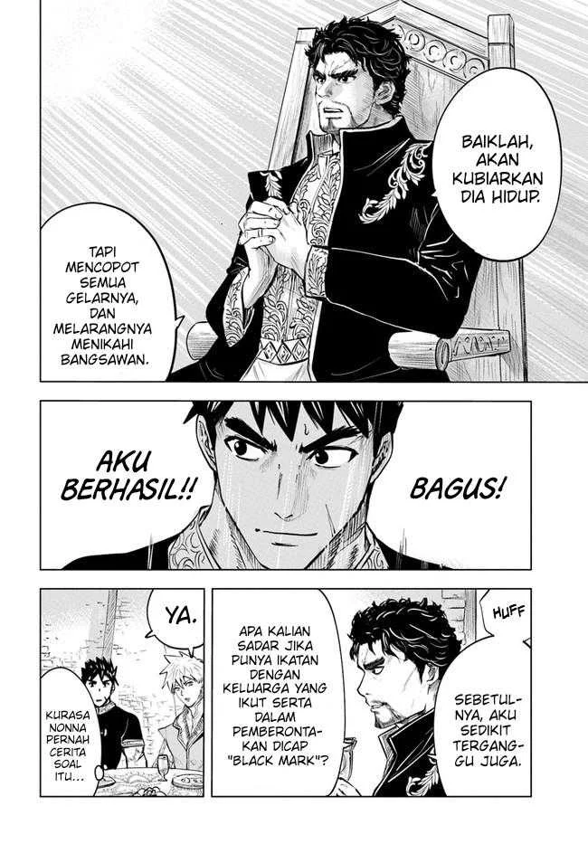 Oukoku E Tsuzuku Michi — Chapter 38, halaman 16