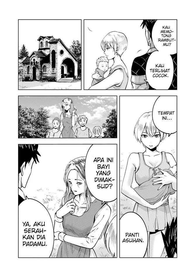 Oukoku E Tsuzuku Michi — Chapter 38, halaman 25