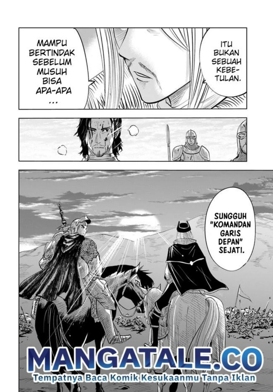 Oukoku E Tsuzuku Michi — Chapter 41, halaman 30
