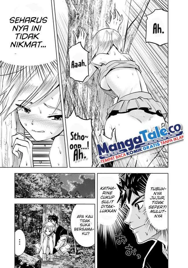 Oukoku E Tsuzuku Michi — Chapter 43, halaman 24