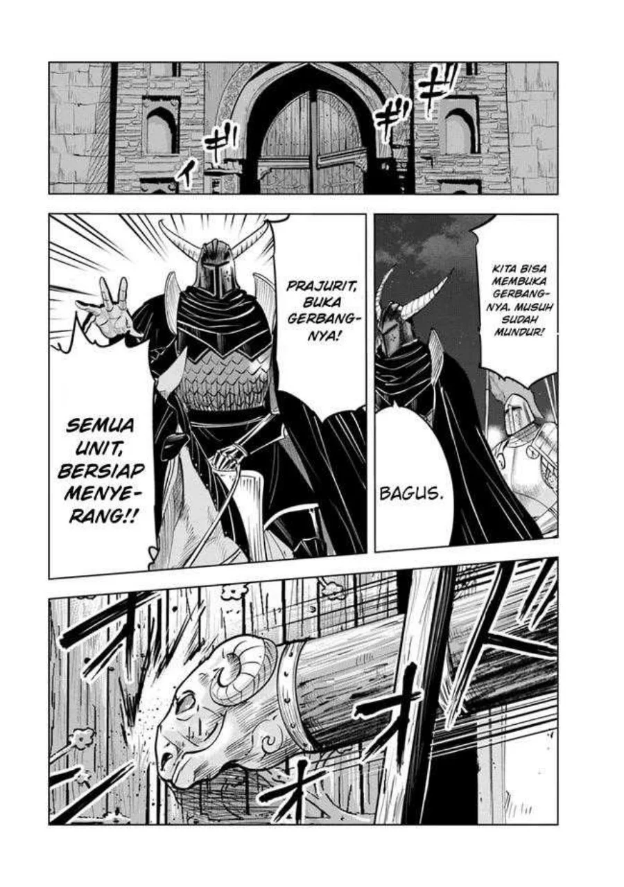 Oukoku E Tsuzuku Michi — Chapter 52, halaman 15