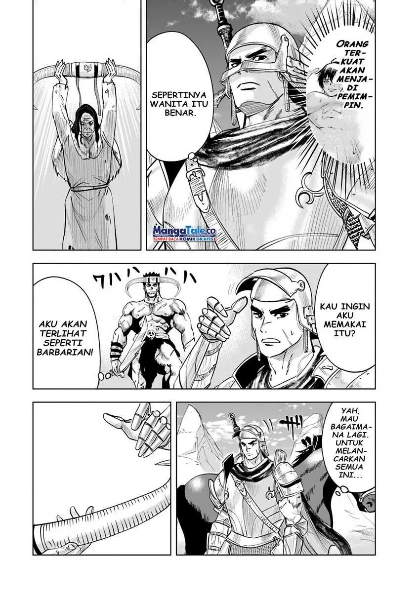 Oukoku E Tsuzuku Michi — Chapter 74, halaman 11