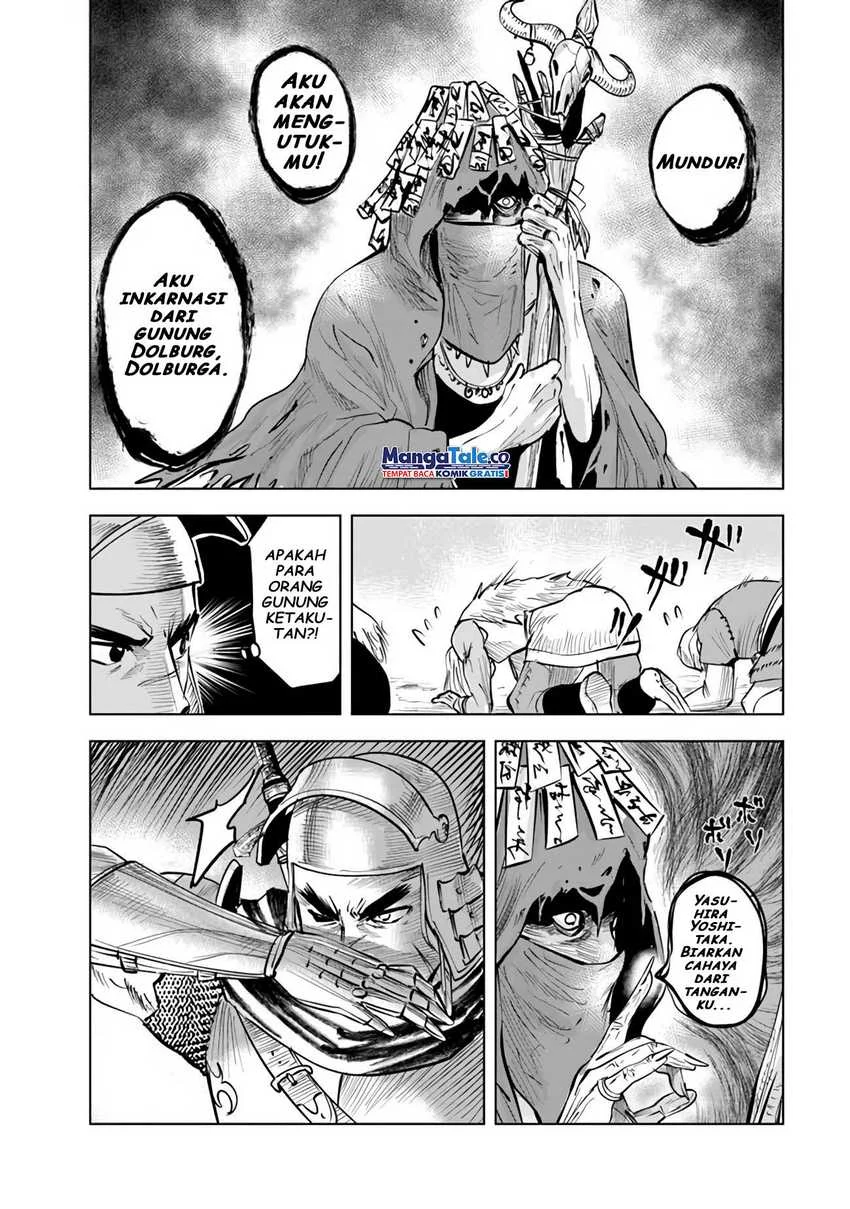 Oukoku E Tsuzuku Michi — Chapter 74, halaman 14