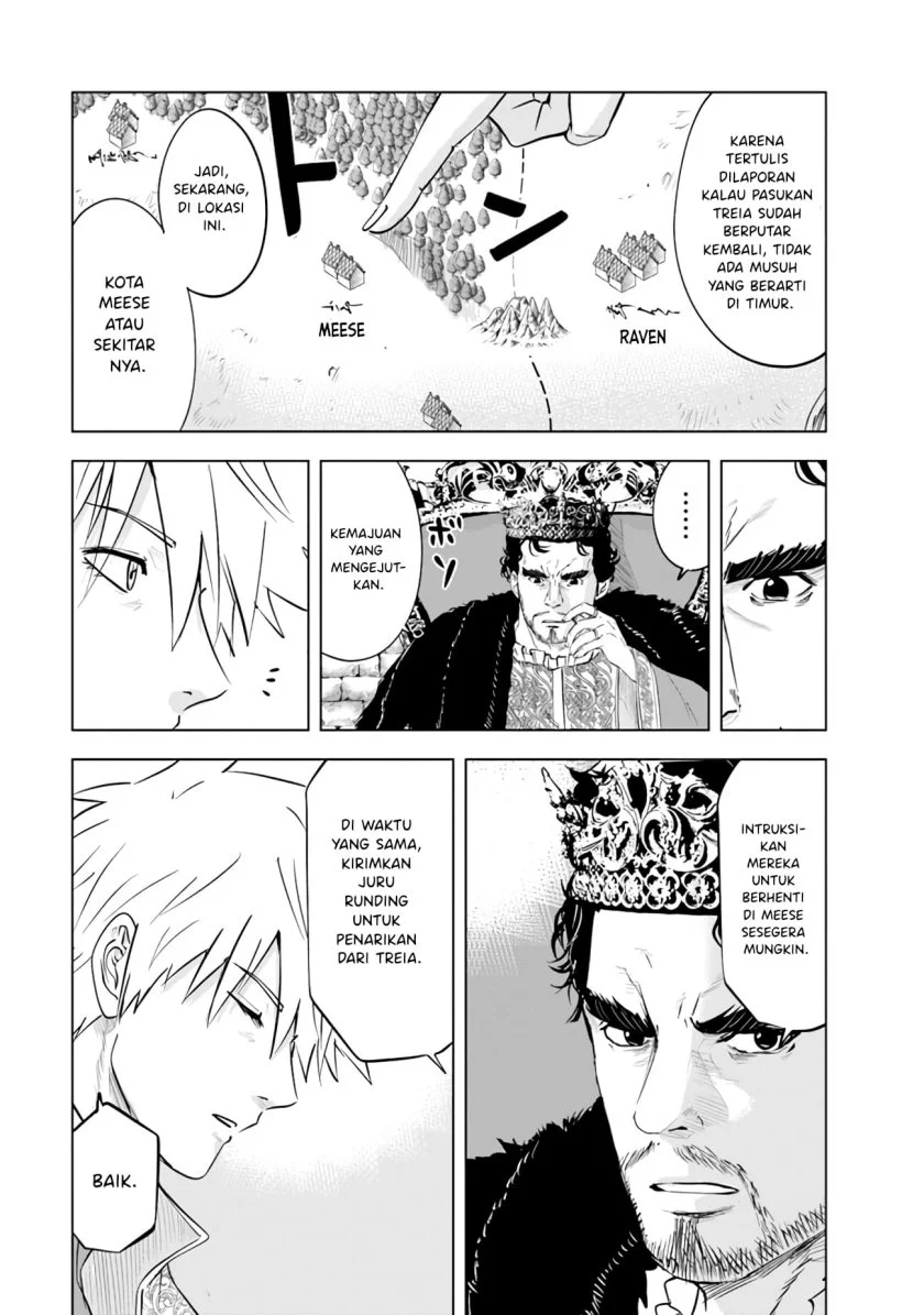 Oukoku E Tsuzuku Michi — Chapter 81, halaman 6