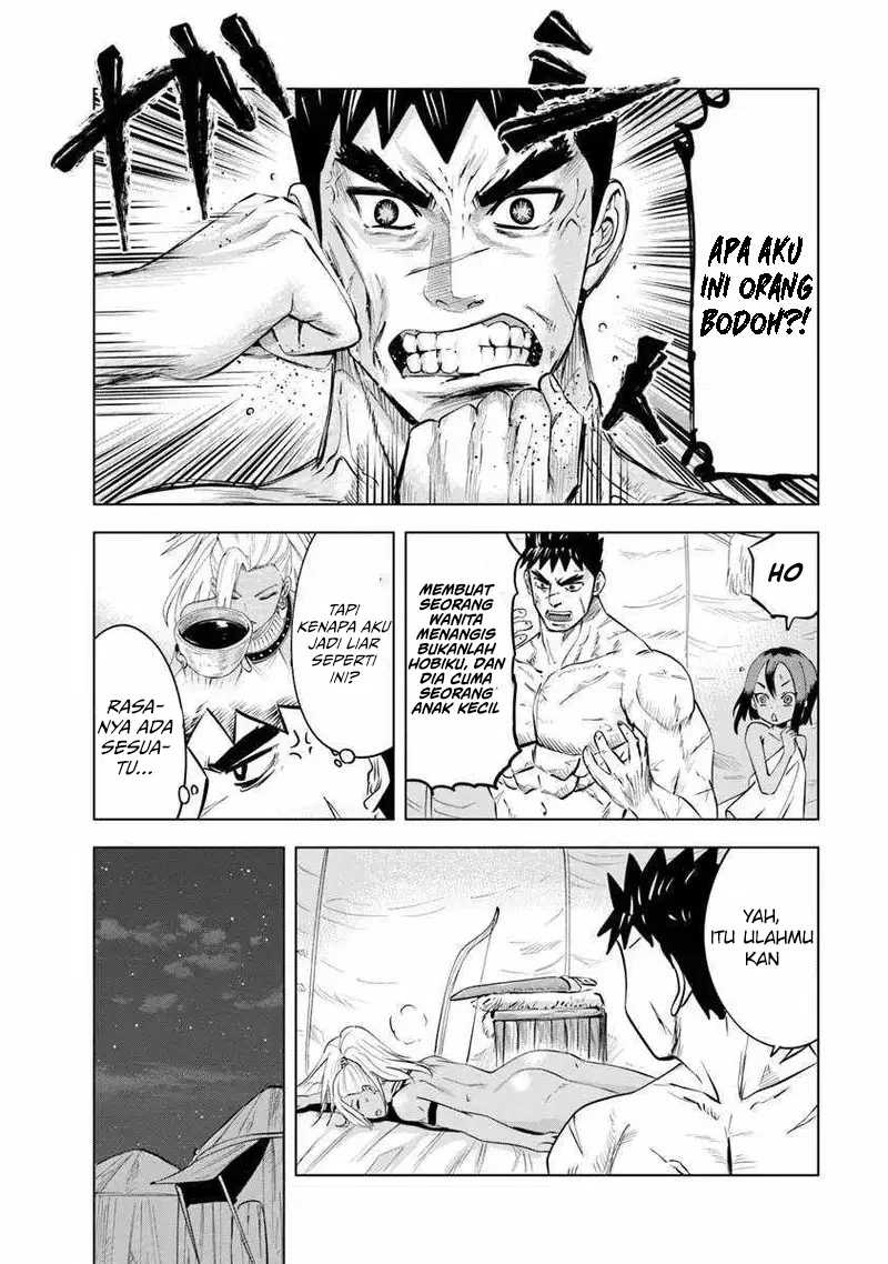 Oukoku E Tsuzuku Michi — Chapter 86, halaman 15