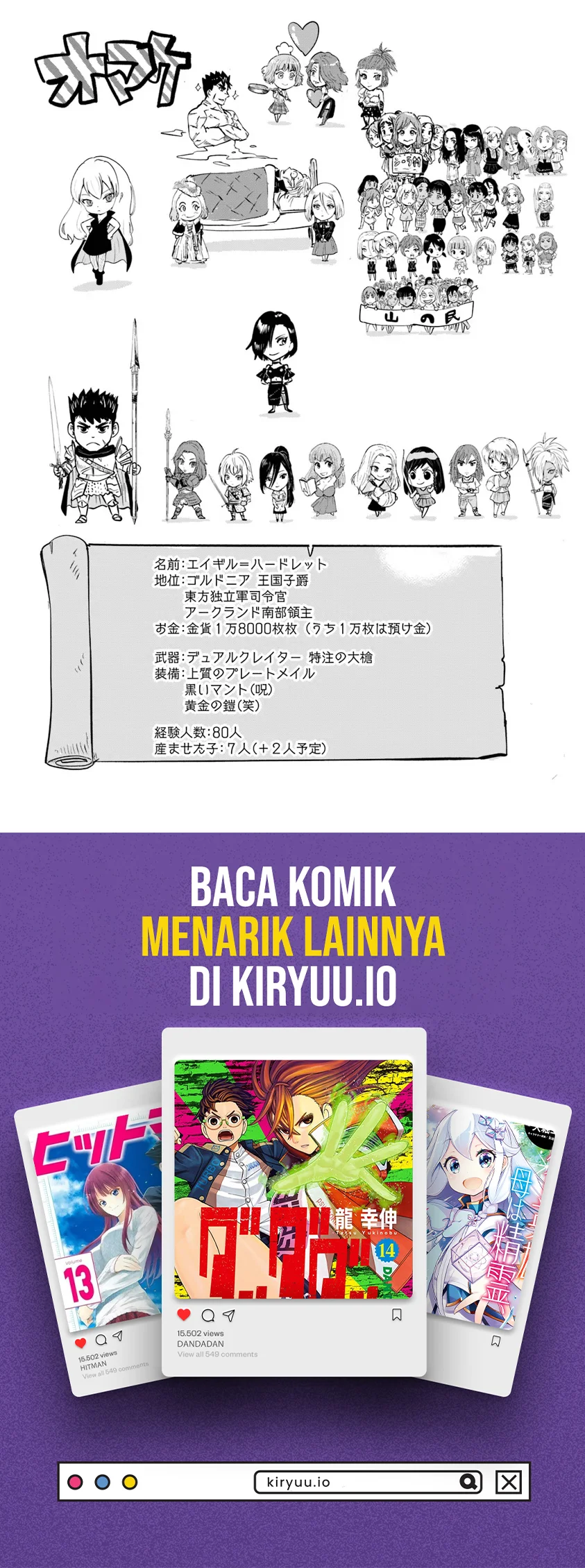 Oukoku E Tsuzuku Michi — Chapter 87, halaman 30