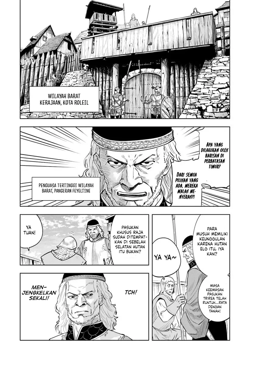 Oukoku E Tsuzuku Michi — Chapter 95, halaman 17