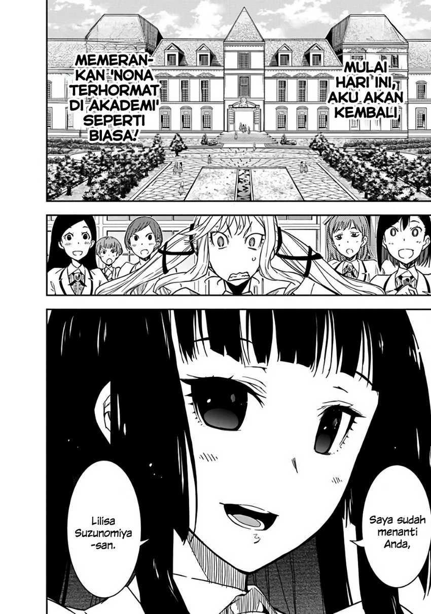 Rock Is a Lady’s Modesty — Chapter 2, halaman 6
