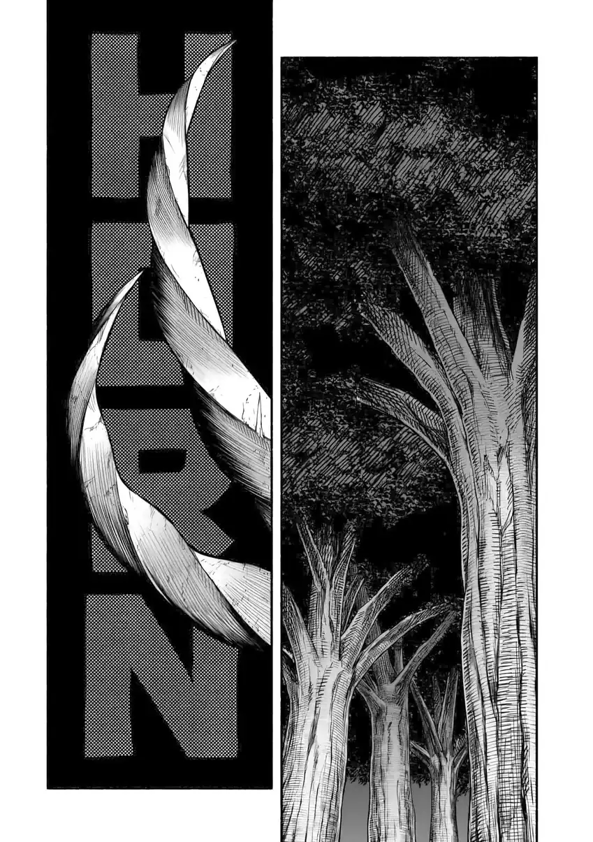 Ryuu to Ayumu Nariagari Boukensha-dou ~Youzumi toshite S-Rank Party kara Tsuihou Sareta Kaifuku Majutsushi, Suterareta Saki de Saikyou no Shinryuu o Fukkatsu Saseteshimau~ — Chapter 9, halaman 9