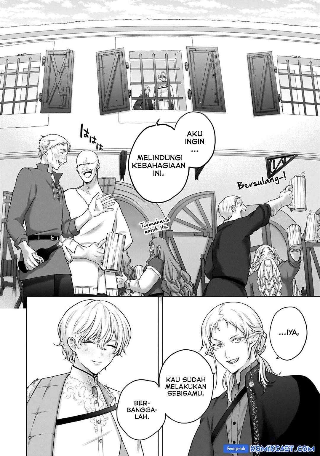 Saihate no Paladin — Chapter 66, halaman 4