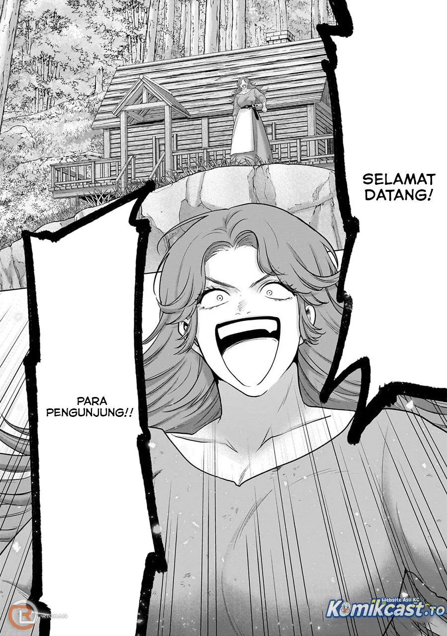 Saihate no Paladin — Chapter 69, halaman 16