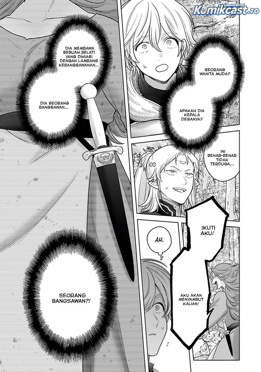 Saihate no Paladin — Chapter 69, halaman 17