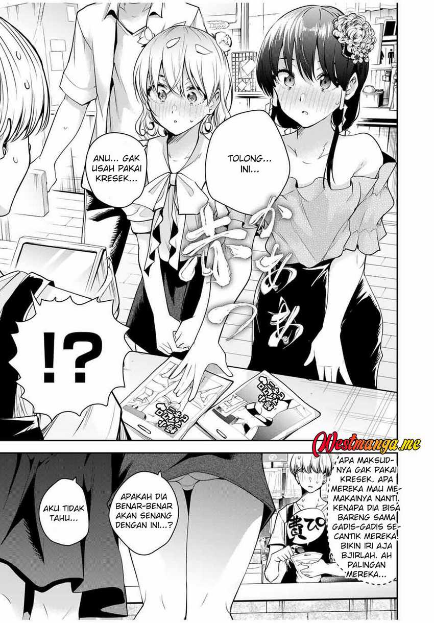 Sakigake no Hana Miko — Chapter 40, halaman 12