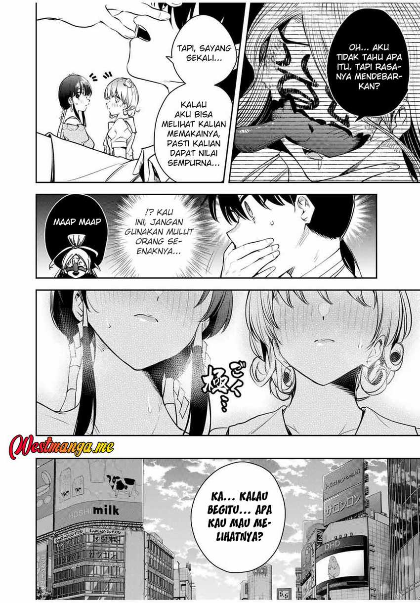 Sakigake no Hana Miko — Chapter 40, halaman 13