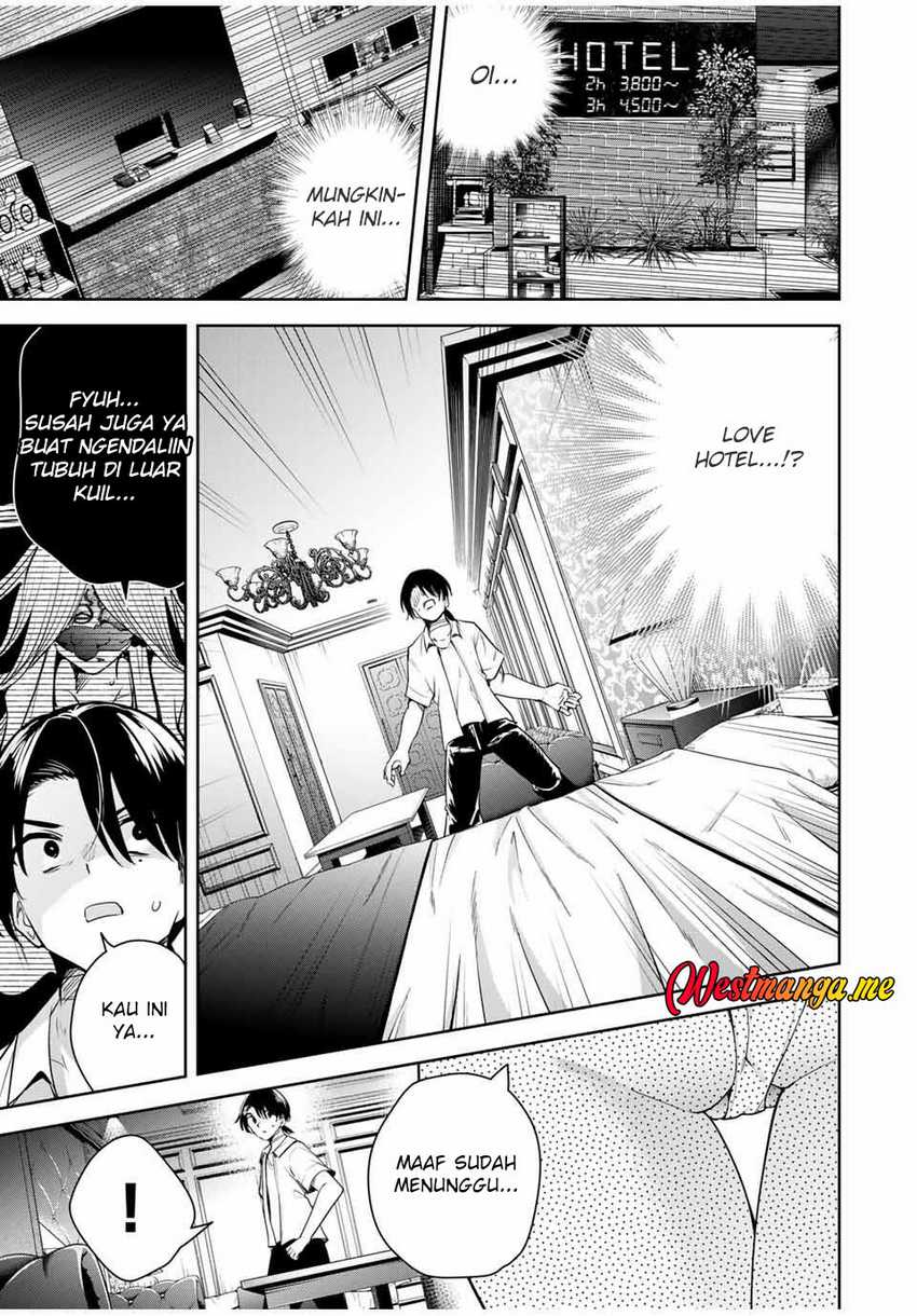 Sakigake no Hana Miko — Chapter 40, halaman 14