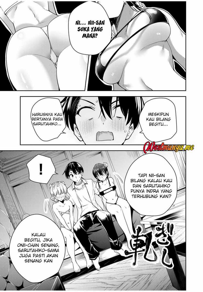 Sakigake no Hana Miko — Chapter 40, halaman 16