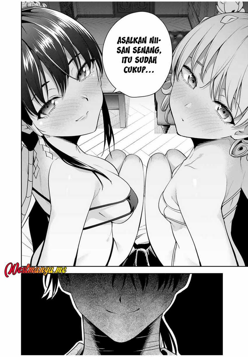 Sakigake no Hana Miko — Chapter 40, halaman 17