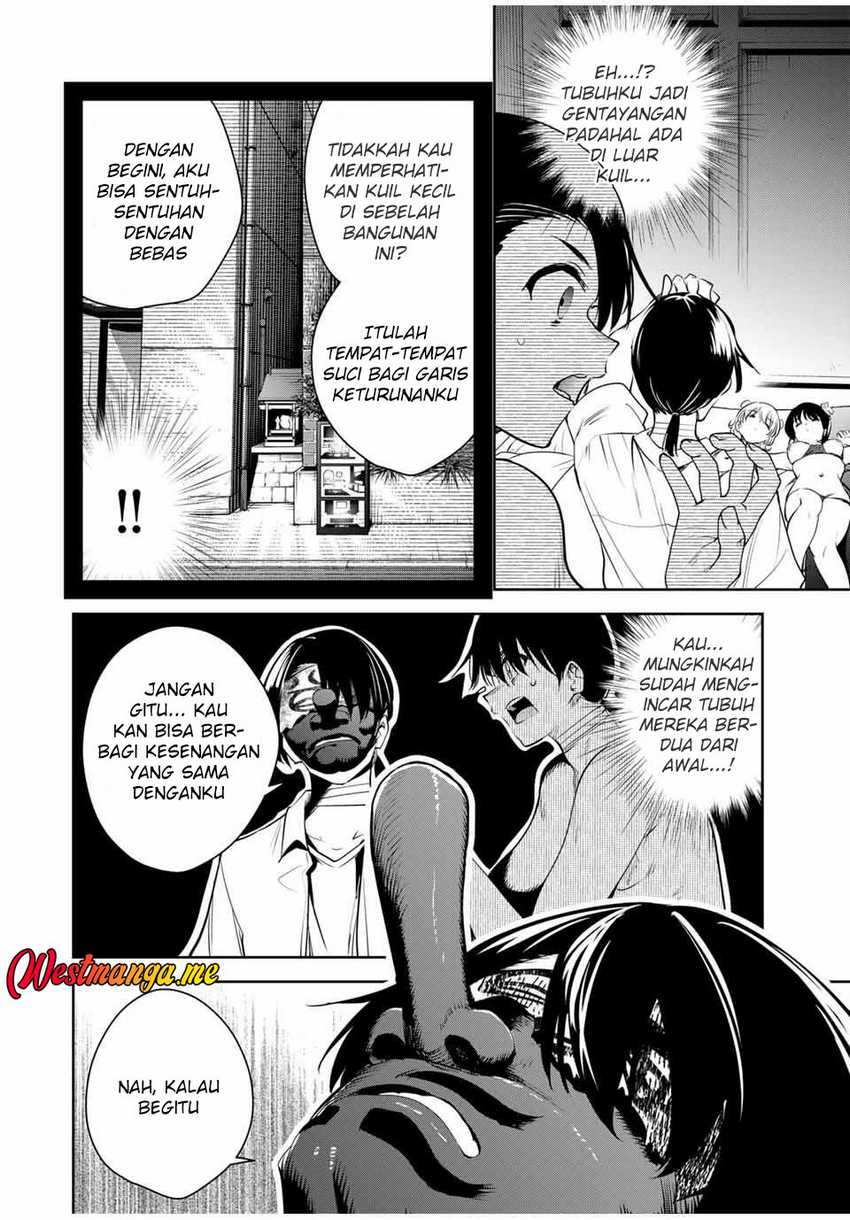 Sakigake no Hana Miko — Chapter 40, halaman 19