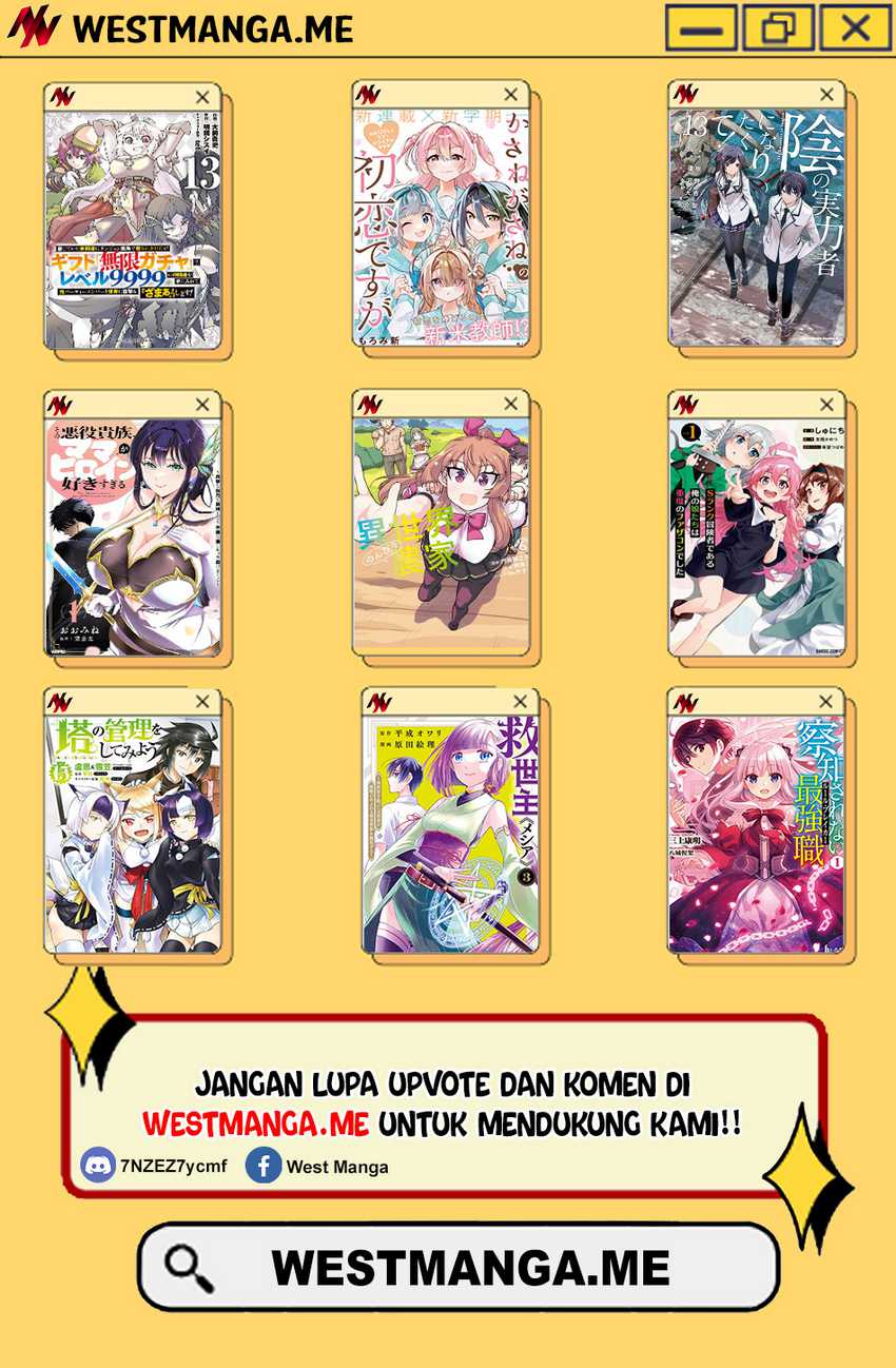 Sakigake no Hana Miko — Chapter 40, halaman 21