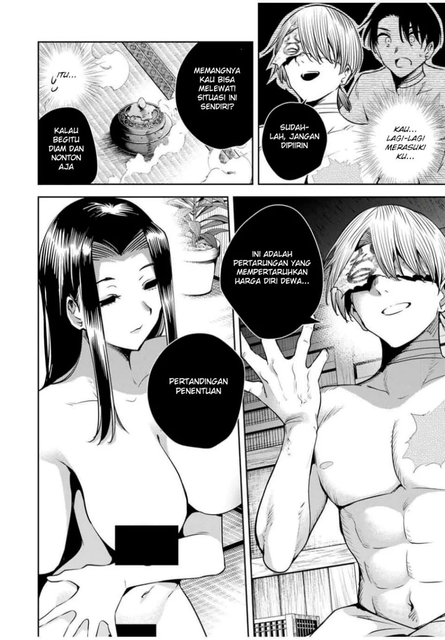 Sakigake no Hana Miko — Chapter 52, halaman 10