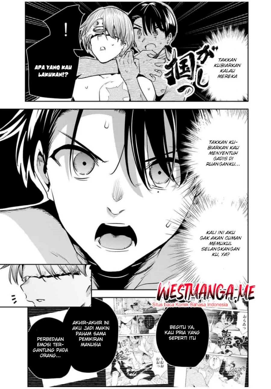 Sakigake no Hana Miko — Chapter 52, halaman 13