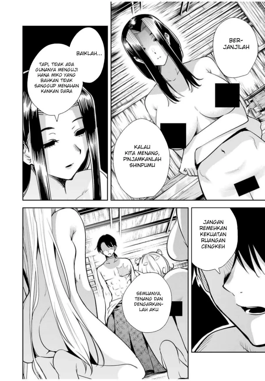 Sakigake no Hana Miko — Chapter 52, halaman 18