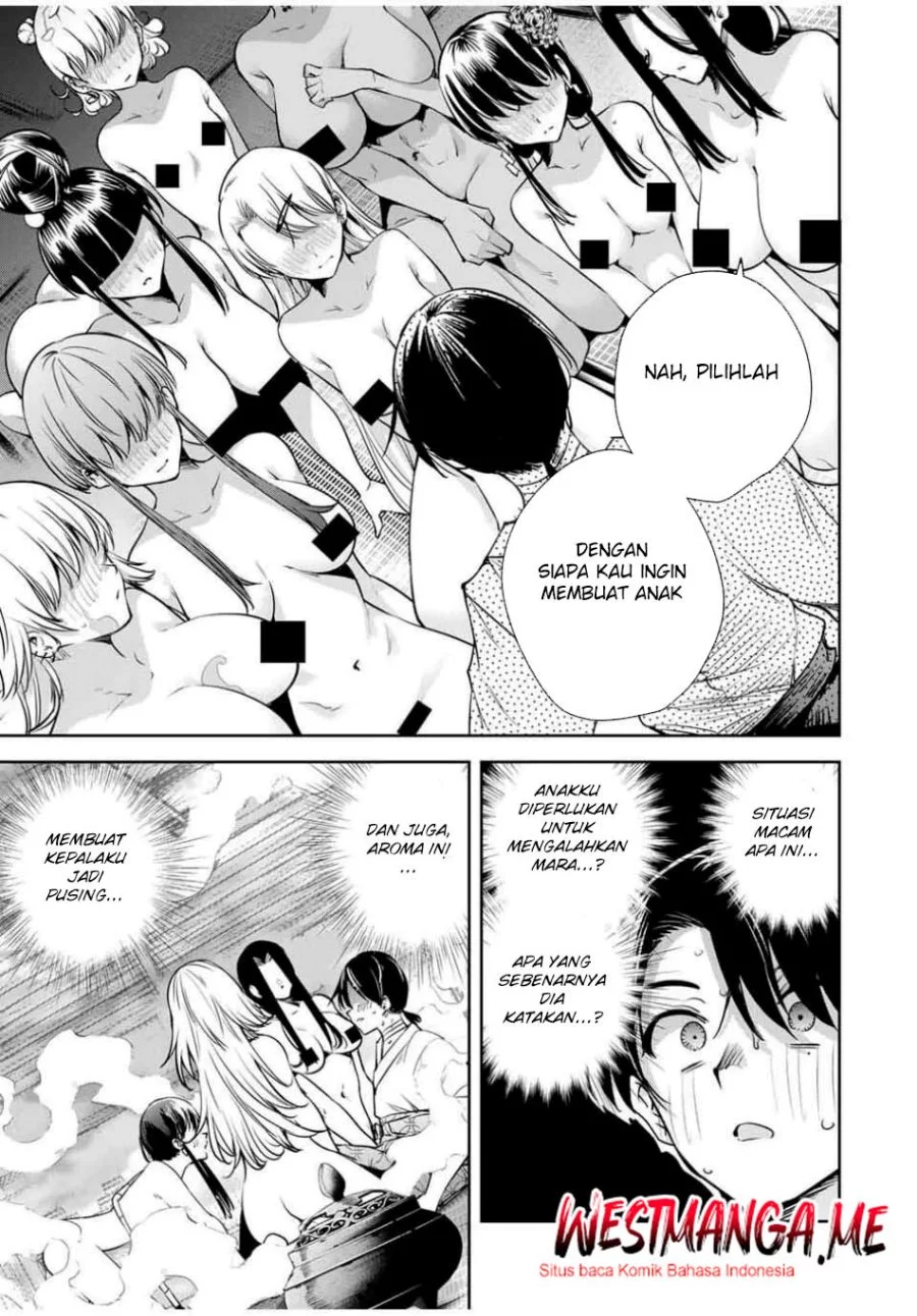 Sakigake no Hana Miko — Chapter 52, halaman 2