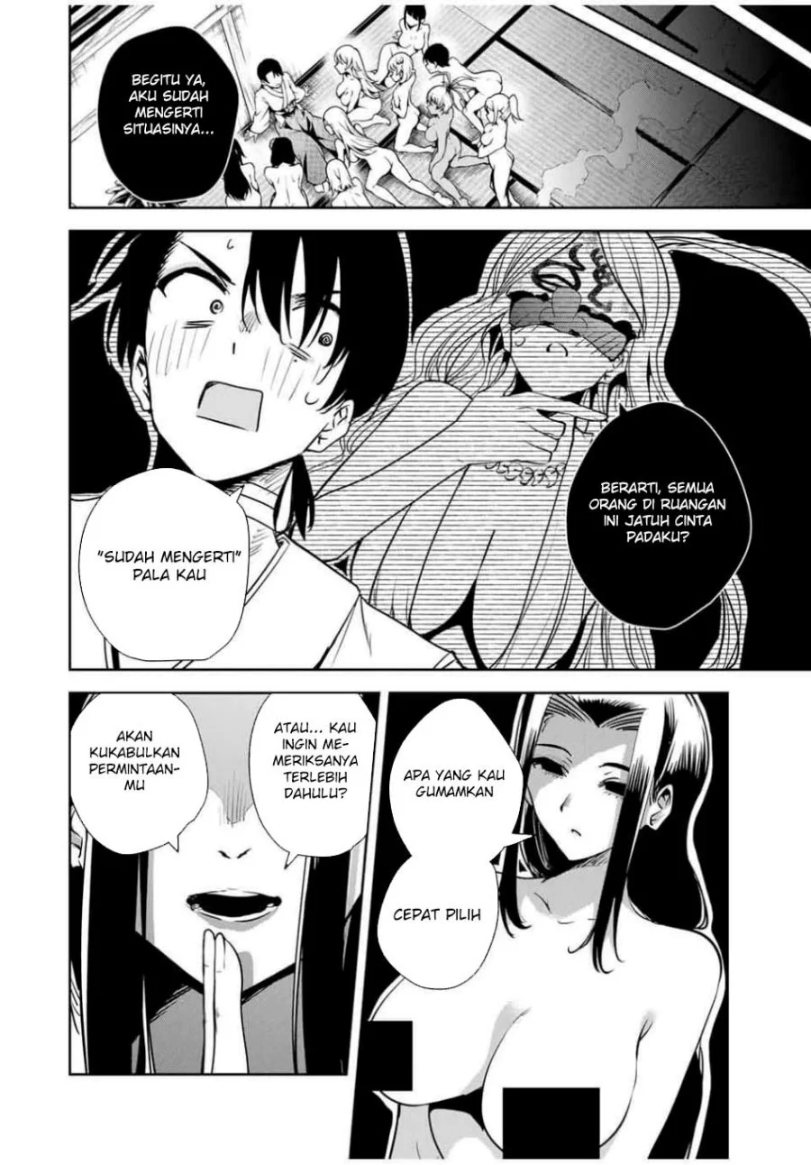 Sakigake no Hana Miko — Chapter 52, halaman 6