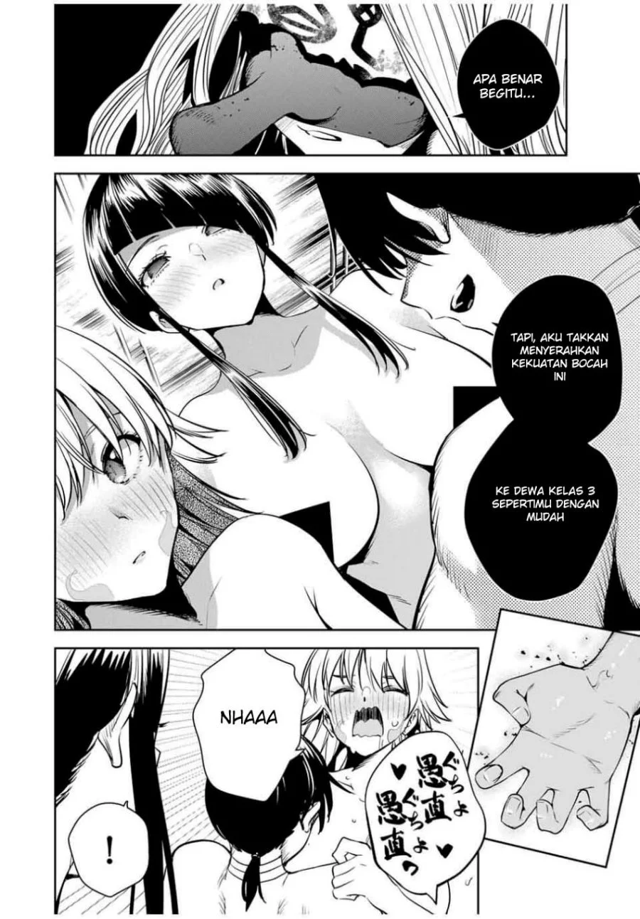 Sakigake no Hana Miko — Chapter 52, halaman 8