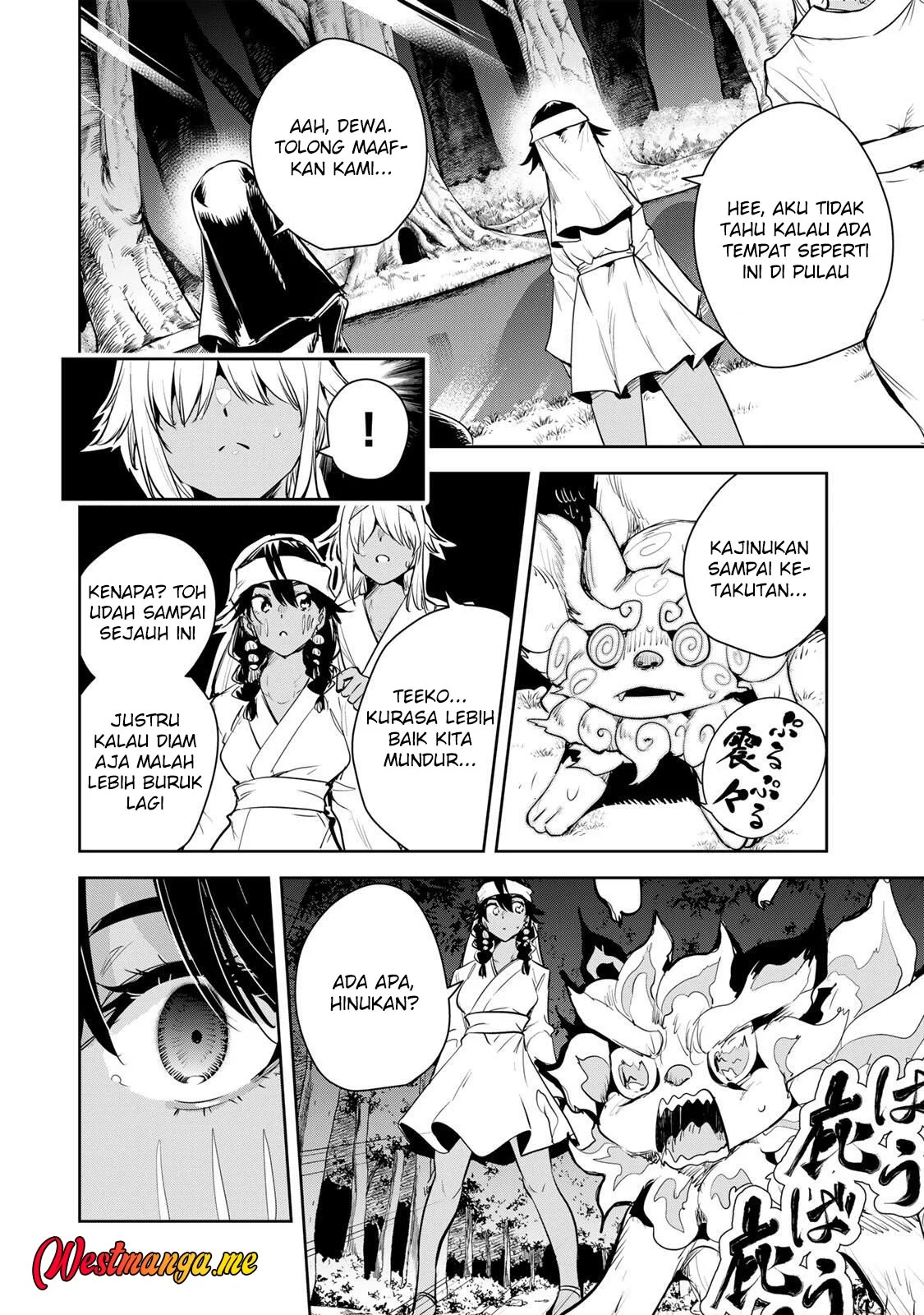 Sakigake no Hana Miko — Chapter 63, halaman 10